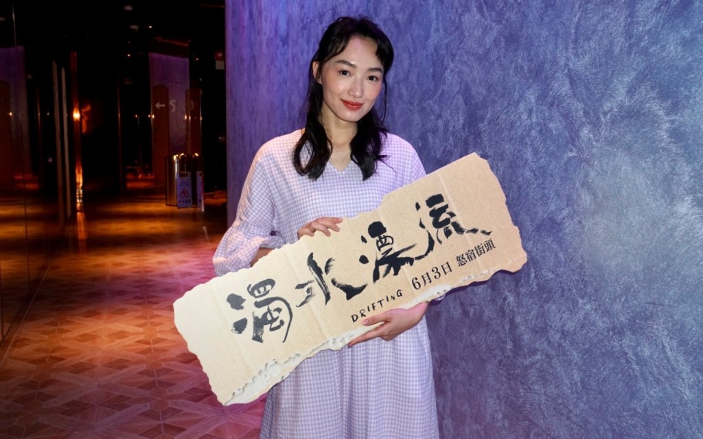 蔡思韵落力謝票期望大家入場支持。