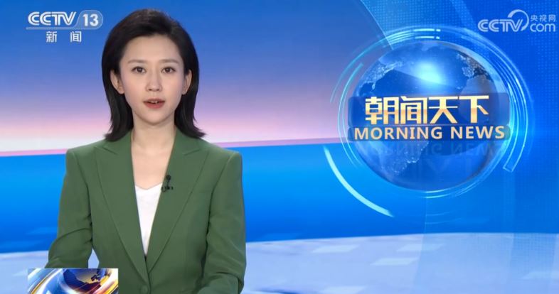 王音棋过去曾主持过不同新闻节目。