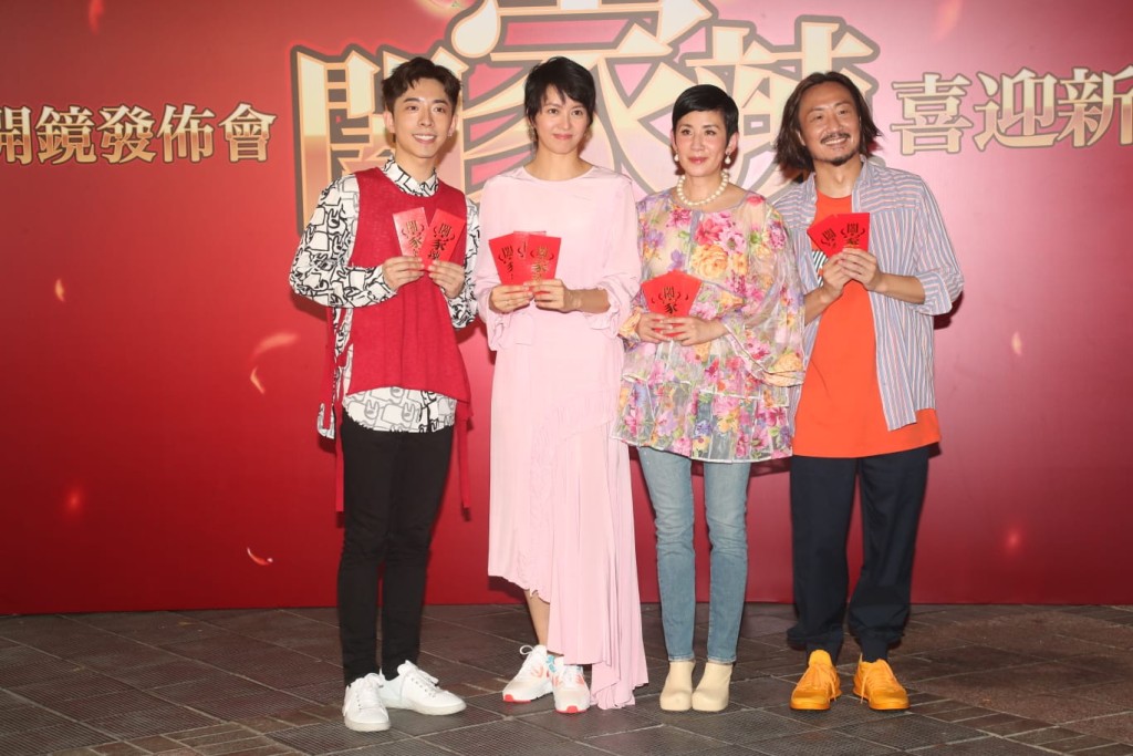 身兼監製的君如找來(左起)Edan、Gigi和Ronald演出賀歲片《闔家辣》。