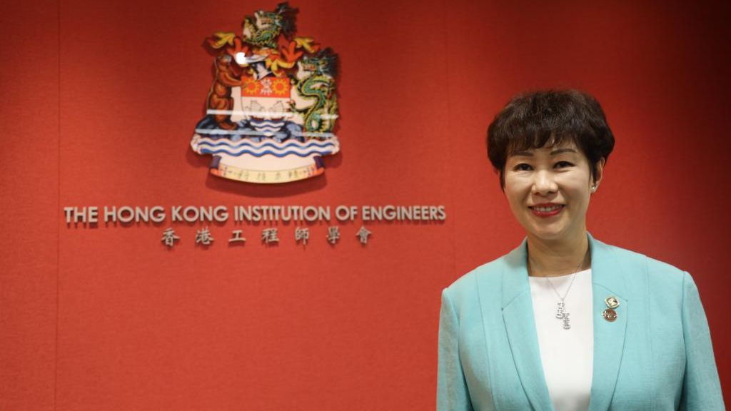香港工程師學會會長周健德冀與業界攜手迎接未來挑戰。