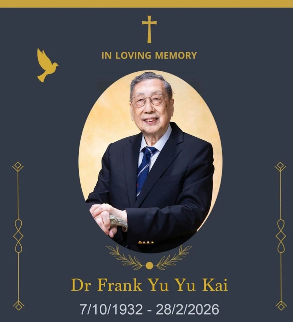 出身名醫世家的余宇楷生前秉承先父遺志,接手油麻地舊式診所長達約 40 年,更曾免費為經濟困難的基層病人行醫及做手術,因而被尊稱為「流氓俠醫」。(癌症資訊網) 出身名醫世家的余宇楷生前秉承先父遺志,接手油麻地舊式診所長達約 40 年,更曾免費為經濟困難的基層病人行醫及做手術,因而被尊稱為「流氓俠醫」。(癌症資訊網)