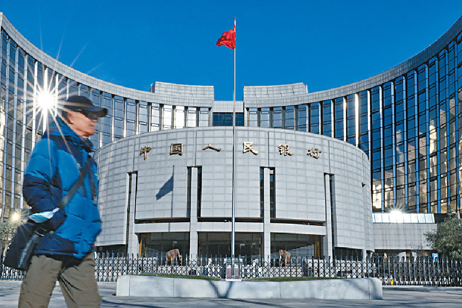 ■內地在上周五收市後宣佈降準，分析指央行行動表明逆周期政策在持續發力，為股市帶來流動性，為投資者帶來信心。
