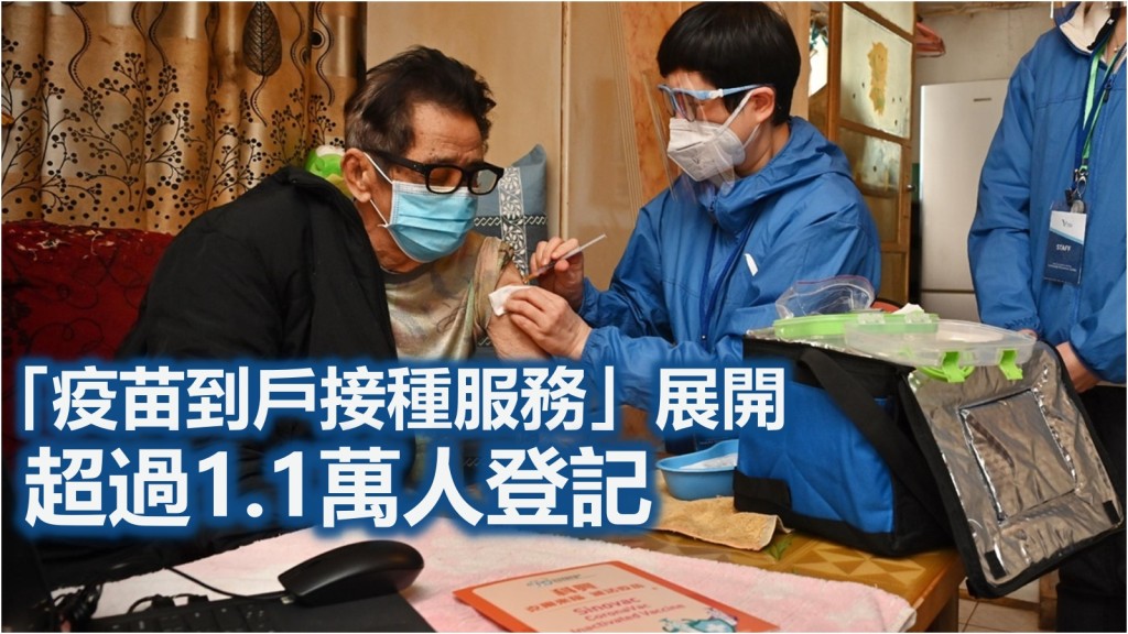 資料圖片