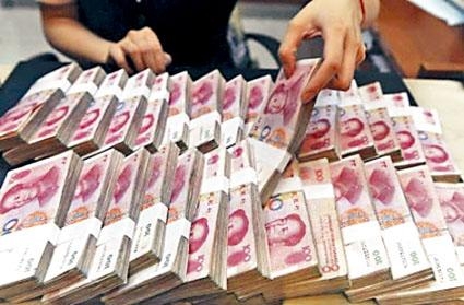 传内地中小型银行第四季收到提示 金融投资增速不得高于贷款增速