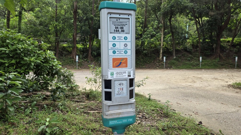 駕駛人士可透過「入錶易」流動應用程式,按需要遙距續購泊車時間,合共最多8小時。運輸署FB 駕駛人士可透過「入錶易」流動應用程式,按需要遙距續購泊車時間,合共最多8小時。運輸署FB
