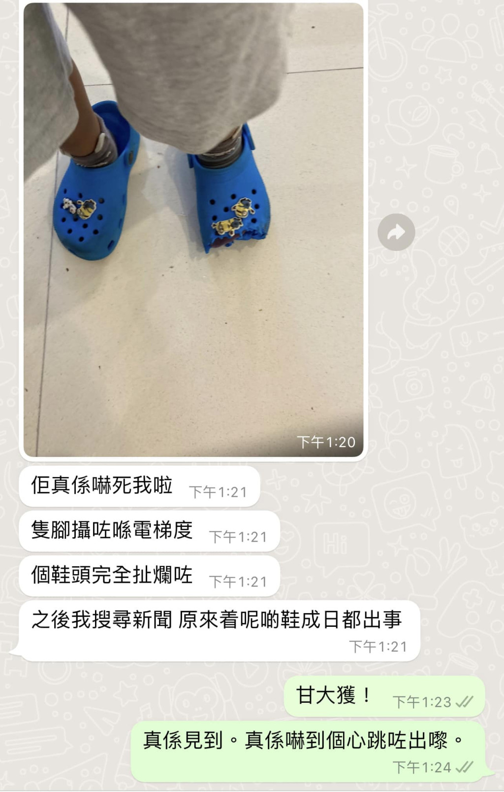網民侄子所穿的塑膠鞋鞋頭被電梯扯爛。群組「馬鞍山之友2.0」網民圖片