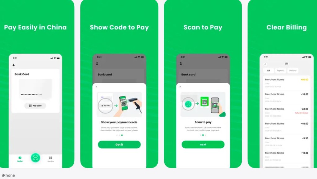 腾讯内测新App「TenPayGo」 面向境外人士来华支付及生活