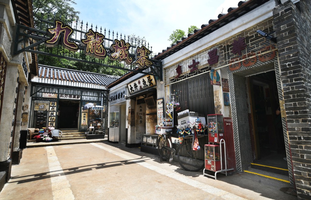 《九龍城寨之圍城》掀起熱潮後，旅發局九龍寨城公園重塑電影場景。資料圖片
