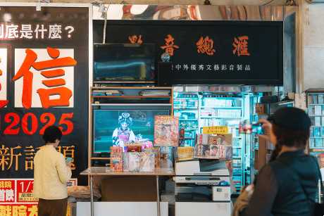 具有五十二年歷史的「新光」承載了無數港人的昔日情懷。
