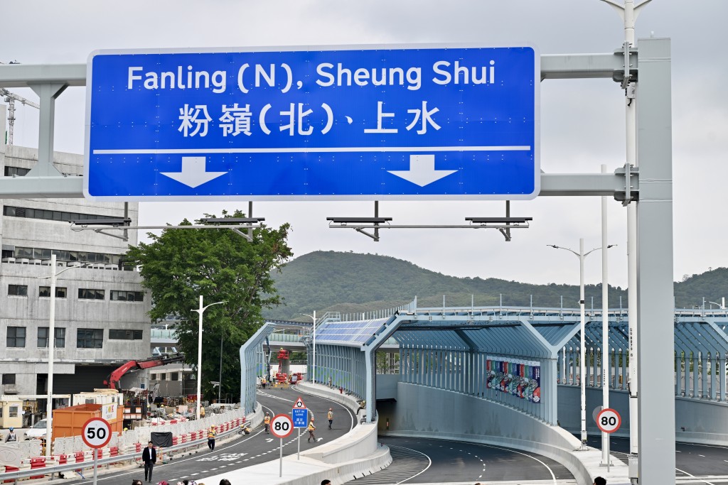項目展示了兩項先進建築技術，包括利用「橫向轉體技術」，及全球首次採用「S960國產超高強鋼」。
