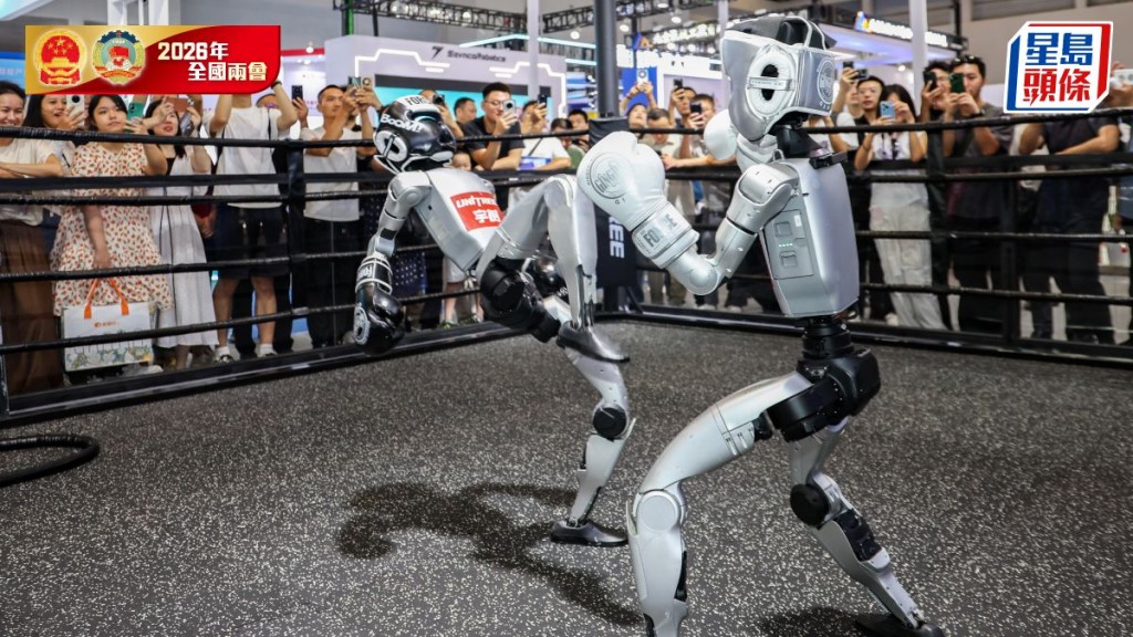 今年的《政府工作報告》還首次提出「打造智能經濟新形態」，深化拓展「人工智能+」。新華社