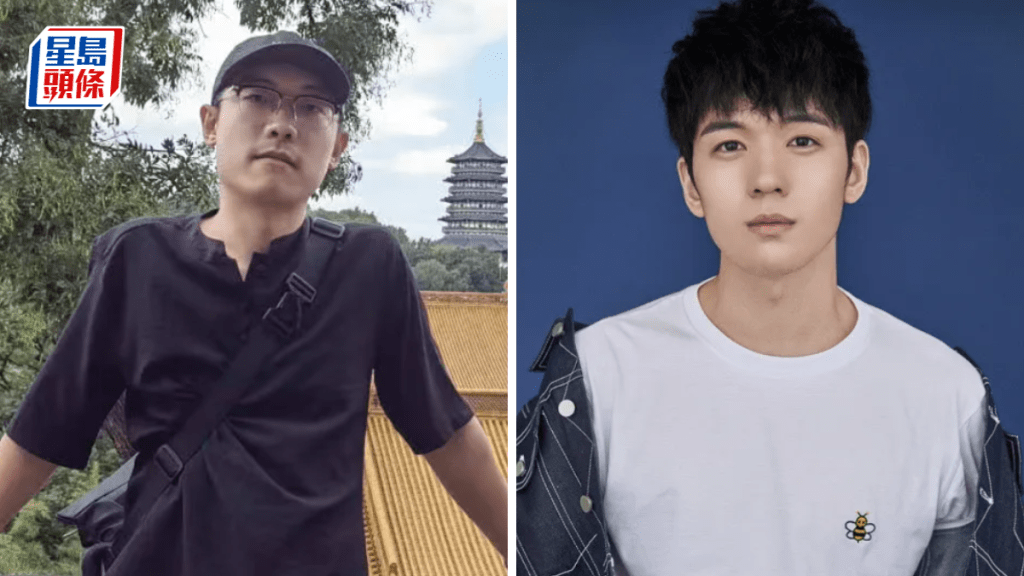 演員仝卓（右）的表弟李怡亨（左）已失蹤近13天。微博；九派新聞