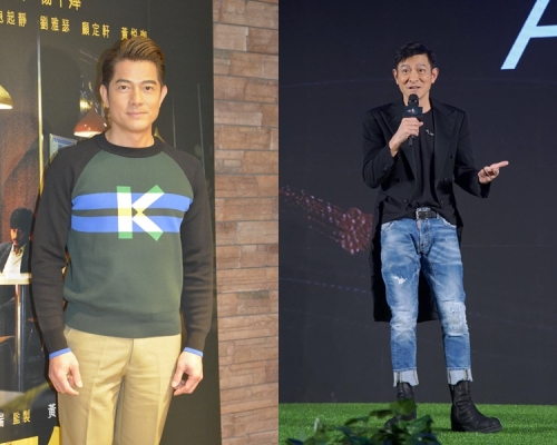 城城大減三成救市；劉德華做兩個職位收一份人工。