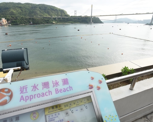 救生員懷疑因檢查防鯊網時遇溺。