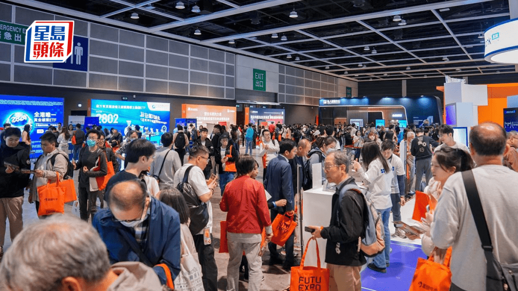 富途投資展吸1.2萬人入場 將推AI Agent 降低量化交易門檻