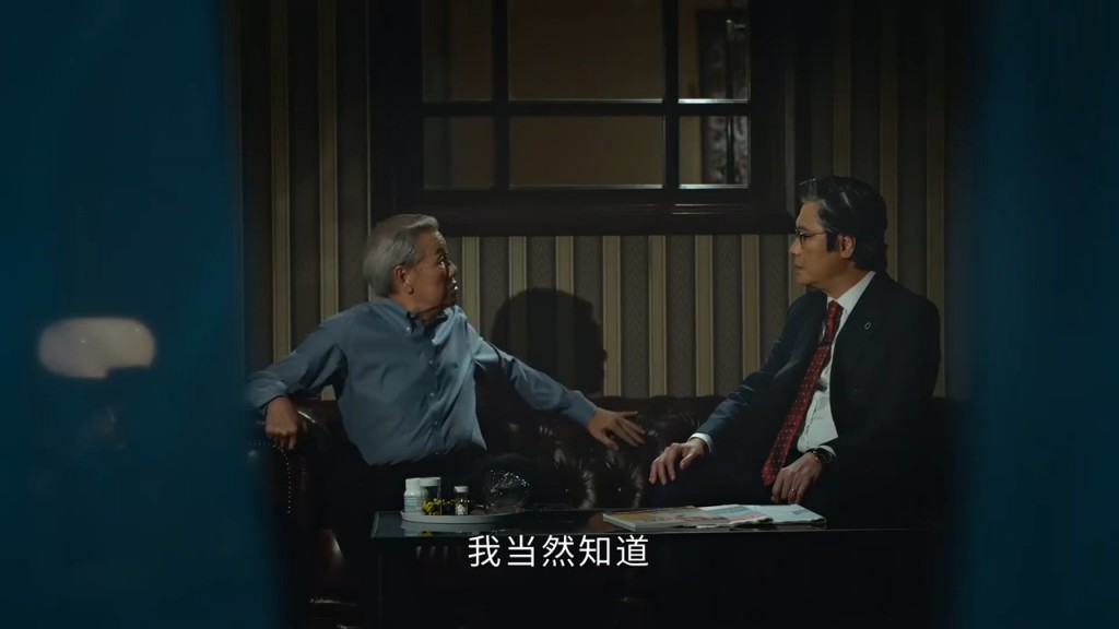 刘江和罗嘉良的父子争拗戏有睇头。