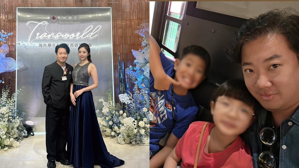 百億馬主王賢訊陪「口罩小姐」新歡徐蒨駖迫巴士  疑似前妻暗寸慈父「放養式湊仔」一面
