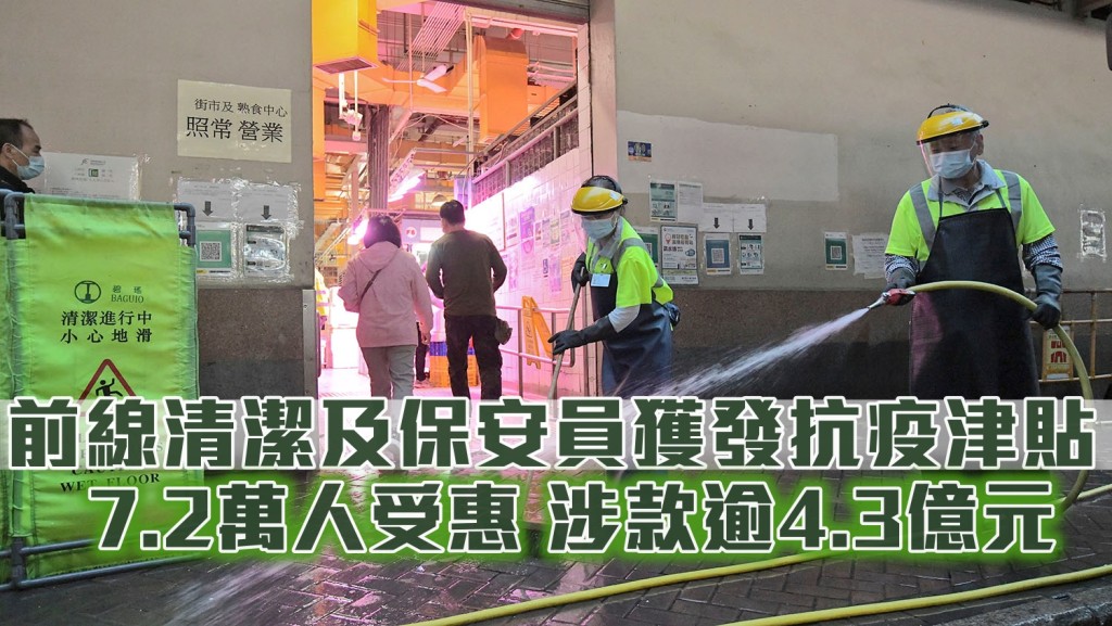 資料圖片