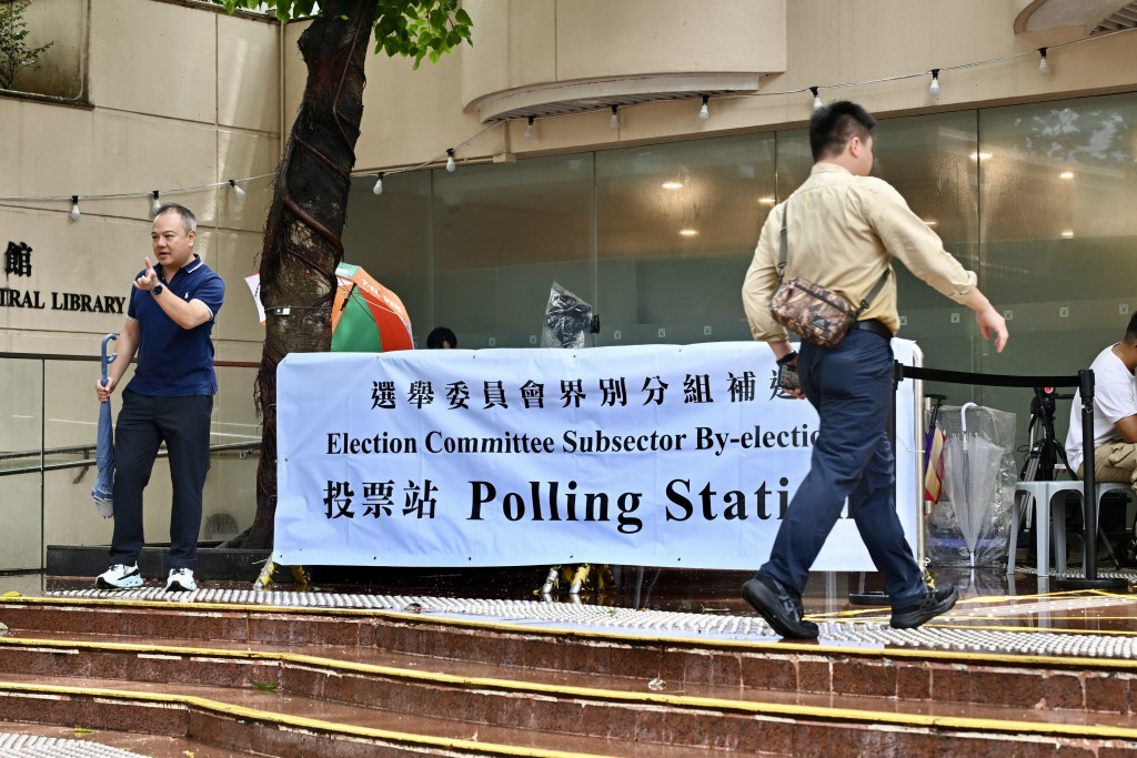 位於銅鑼灣中央圖書館的投票站情況。劉駿軒攝 位於銅鑼灣中央圖書館的投票站情況。劉駿軒攝