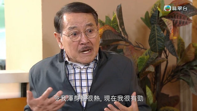 有網民認為，長者沉迷網購或者是想重奪生活的主導權。（《愛．回家之開心速遞》劇照） 