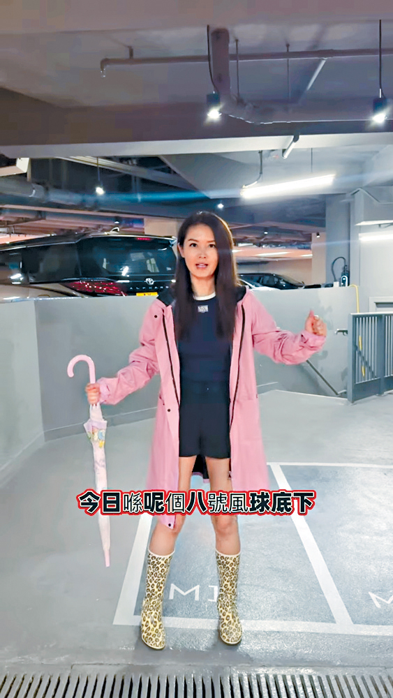 陳庭欣全副武裝自駕返工,但連離開屋苑都成問題。