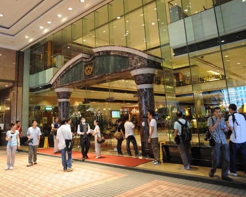 帝京酒店澄清指，自7月15日開始已暫停所有場地租借服務。資料圖片