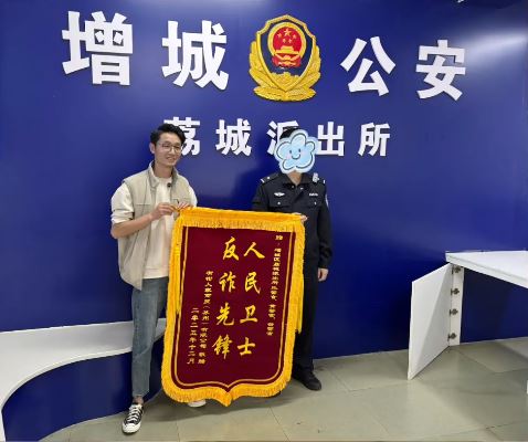 高女士在其他網民協助下成功向「白嫖」買家追責。抖音