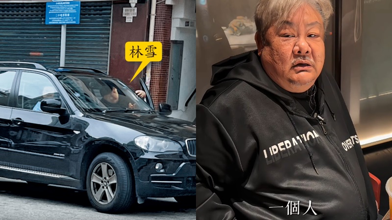 林雪62歲生日罕有感觸嘆孤獨：得我一個人  情緒波動婚姻狀態惹熱議  結婚30年同老婆聚少離多