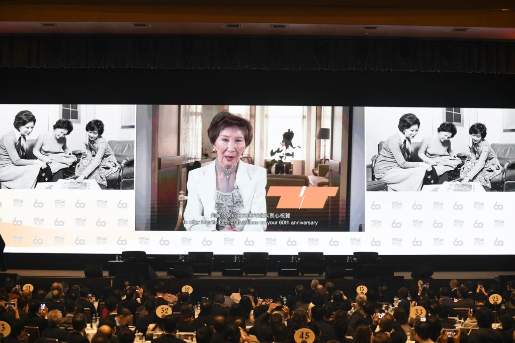 貿發局前主席鄧蓮如透過錄像發言。 貿發局前主席鄧蓮如透過錄像發言。
