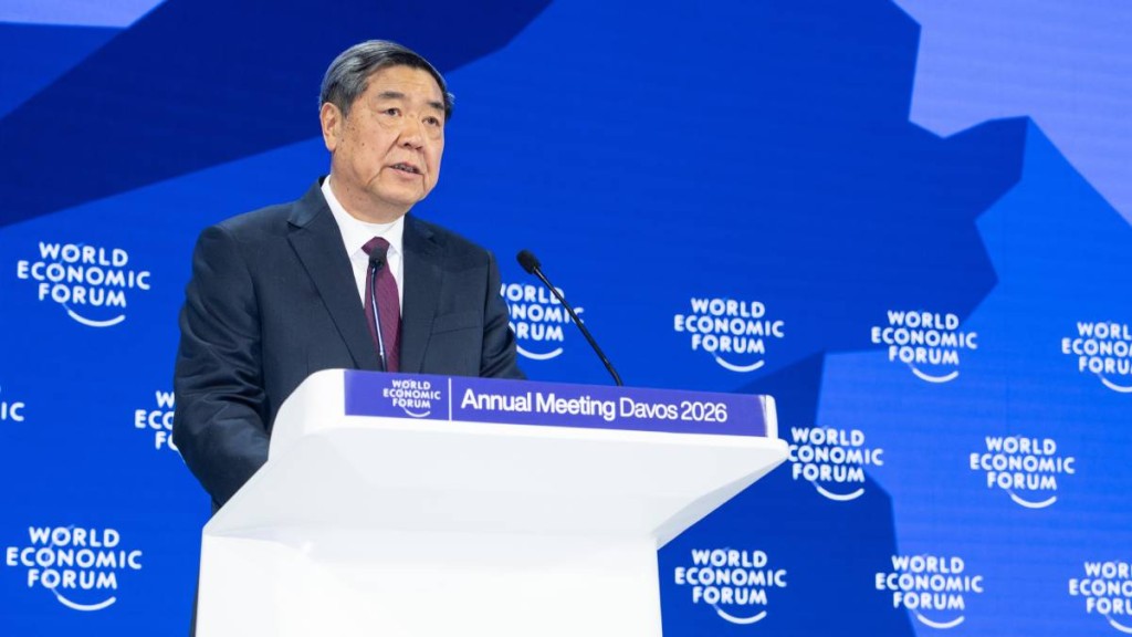 何立峰會見跨國公司負責人時表示，歡迎加大在華投資力度。新華社資料圖片