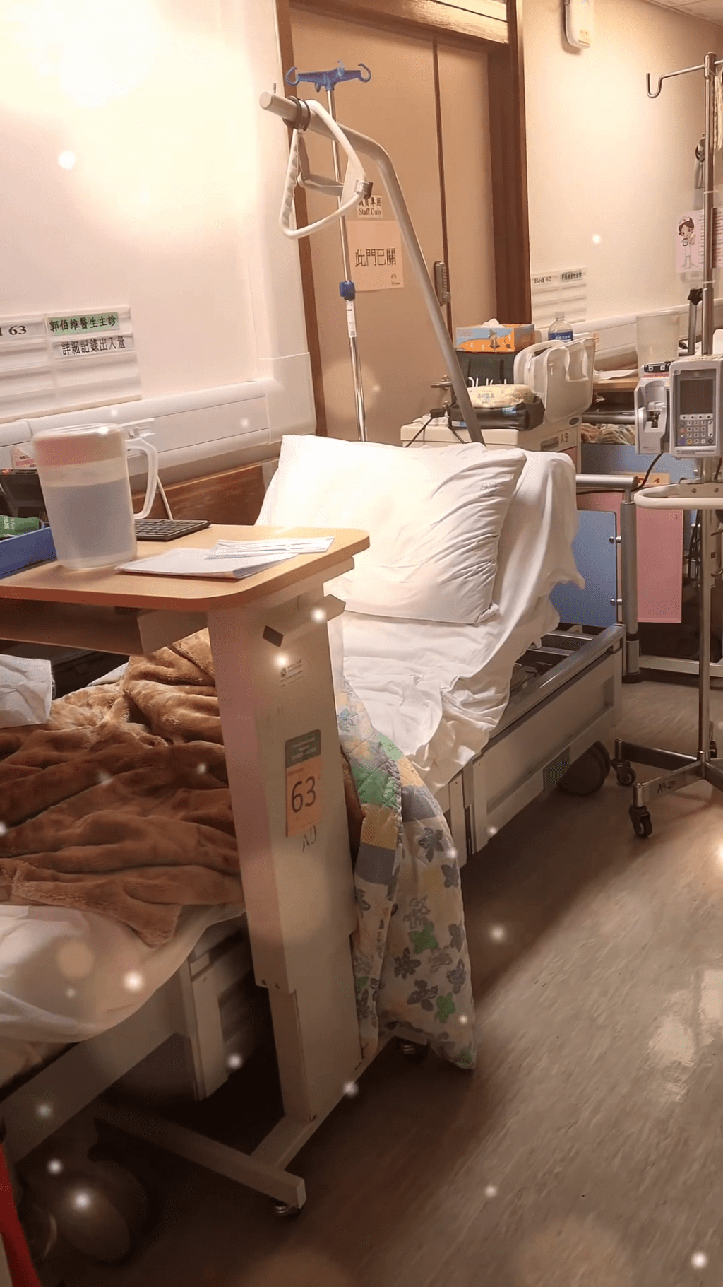 文頌男曾獲安排的病床疑似在走廊位置。