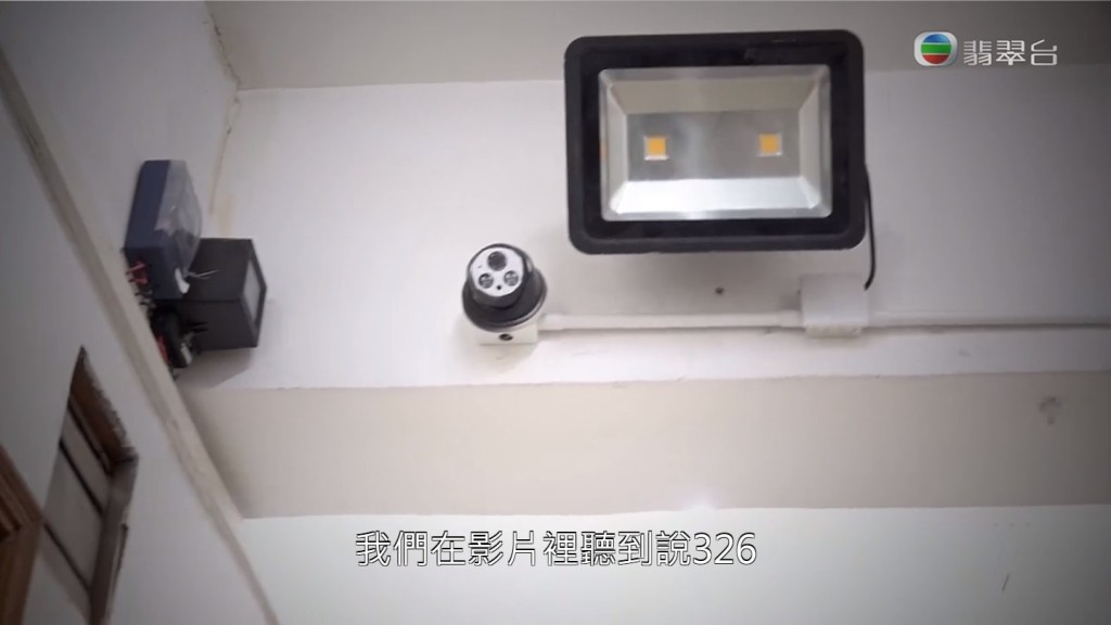 黃先生睇過11月9日的閉路電視,得知當日曾有救護人員到場。