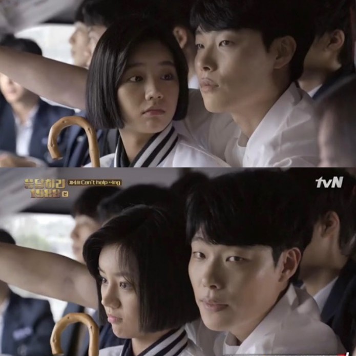 柳俊烈与惠利戏外谱恋情。