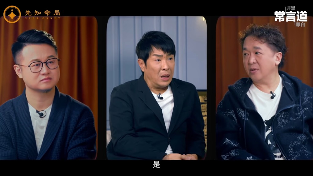 鄧兆尊指媽媽年老後想法奇怪。