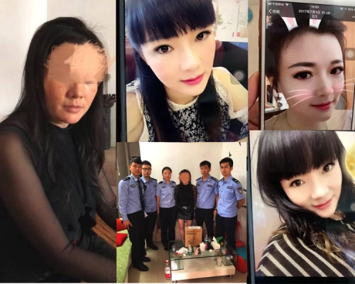 王女利用化妝技巧和修圖軟件，將自己裝扮成一名90後少女。（網圖）