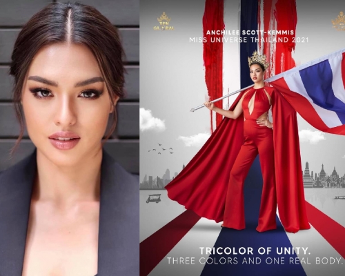 泰国环球小姐冠军因为一幅疑似脚踏国旗的相惹上官非。（Facebook）