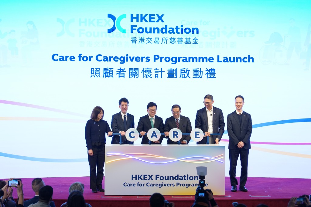 港交所慈善基金將推出全新照顧者先導計劃，贊助為高風險照顧者家庭安裝「智能意外偵測系統」，以加強安全保障。資料圖片