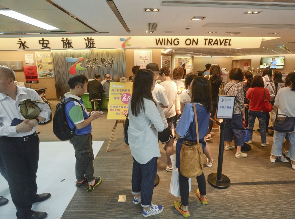 下月出發往斯里蘭卡的旅行團或會取消。