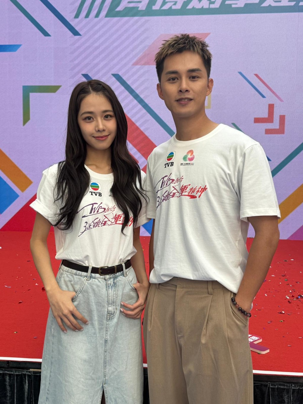 何廣沛、莊子璇演技被踩,互相支持對方。 何廣沛、莊子璇演技被踩,互相支持對方。