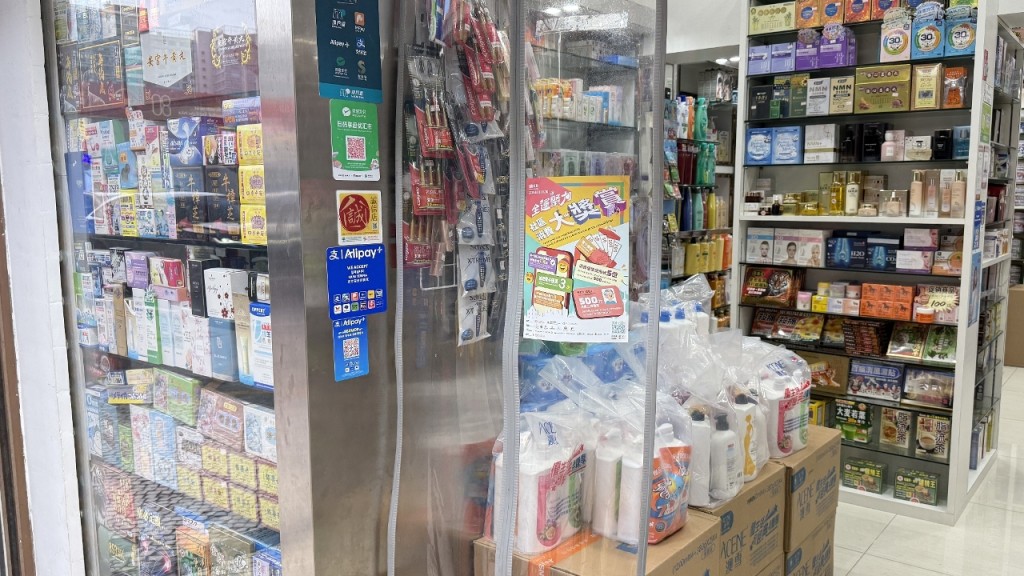 活動目的為引導更多取得抽取電子優惠機會的消費流入社區商戶。澳門政府新聞局圖片 活動目的為引導更多取得抽取電子優惠機會的消費流入社區商戶。澳門政府新聞局圖片