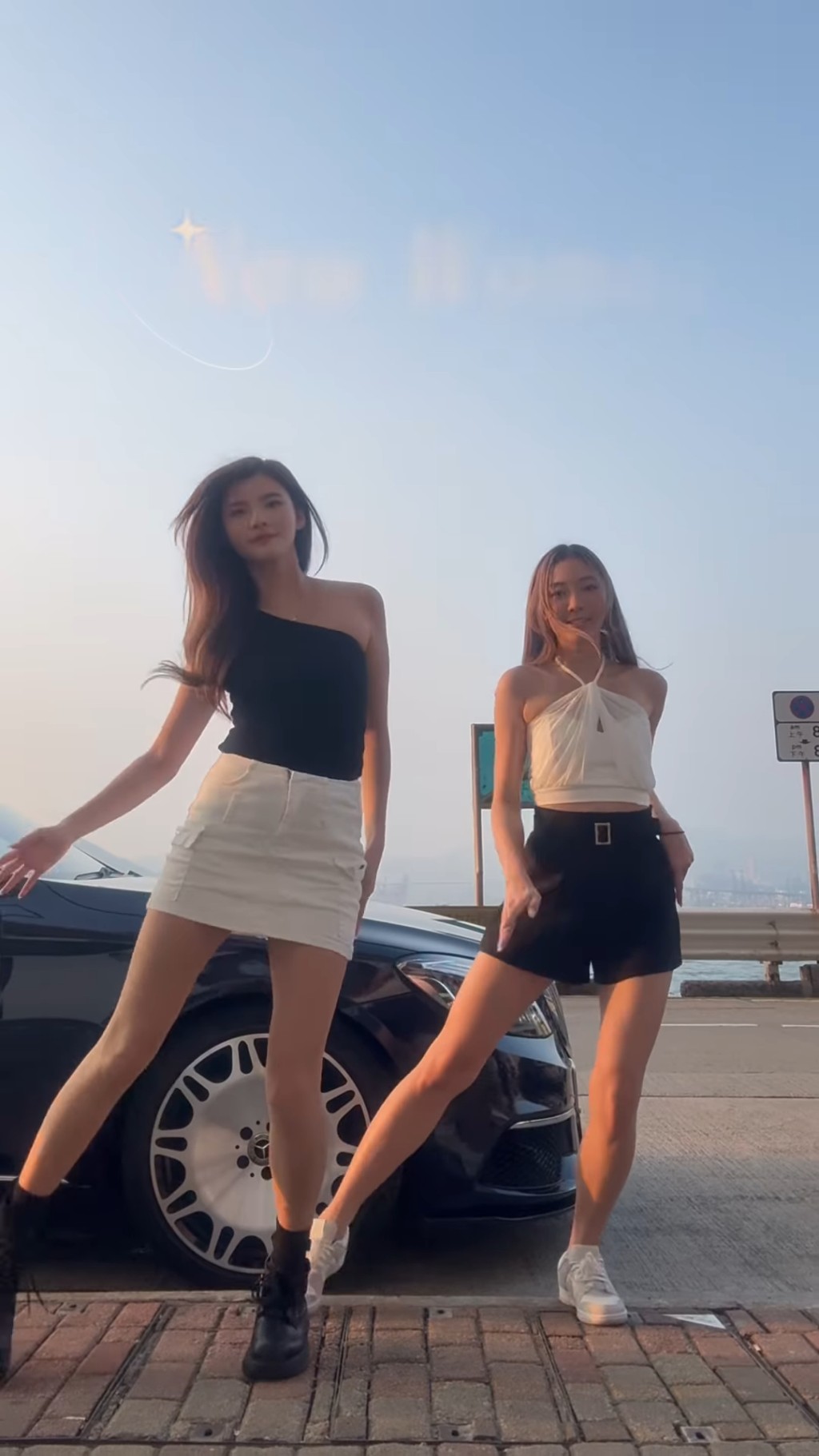 莫韵諰私下亦热爱跳舞。