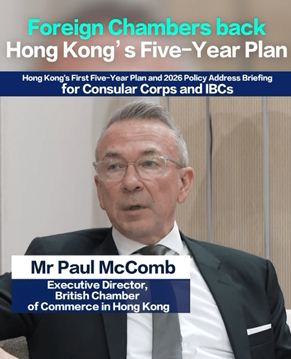 香港英國商會行政總監Paul McComb。 香港英國商會行政總監Paul McComb。