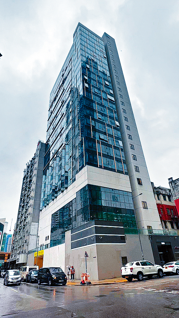 明愛醫院及羅湖口岸於2020年先後發生炸彈案,警方其後搜查宏創方單位。