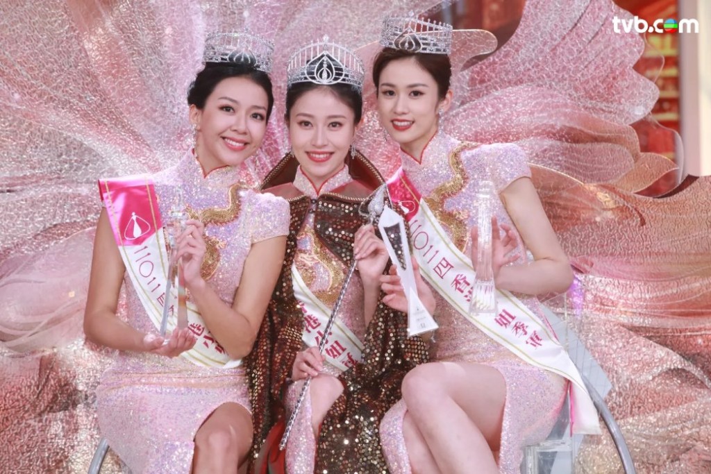 《2024香港小姐競選決賽》。 《2024香港小姐競選決賽》。