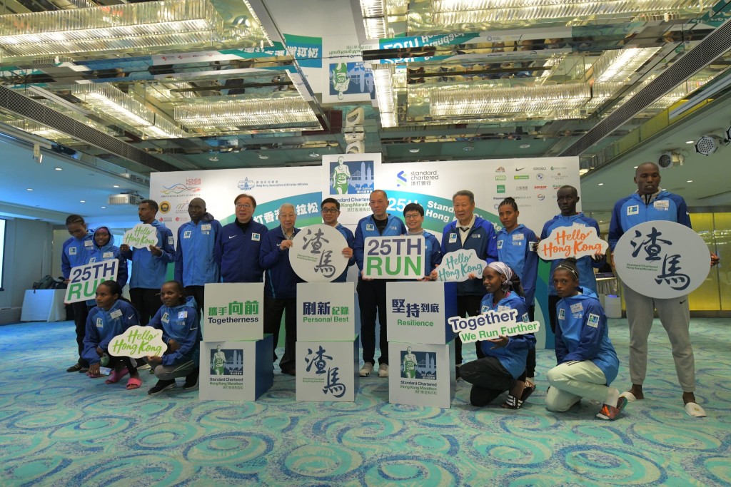大會邀請13名海外跑手來港參賽，包括2男4女金牌海外選手。