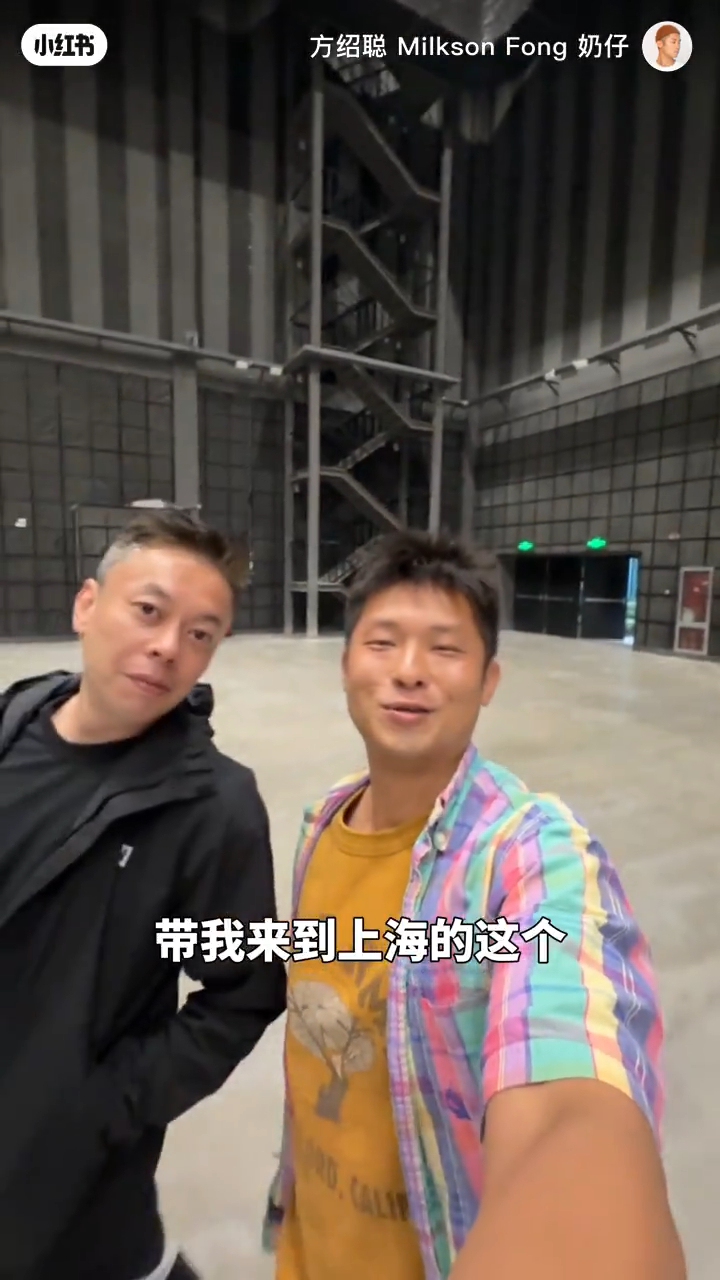 方紹聰表現興奮。 方紹聰表現興奮。