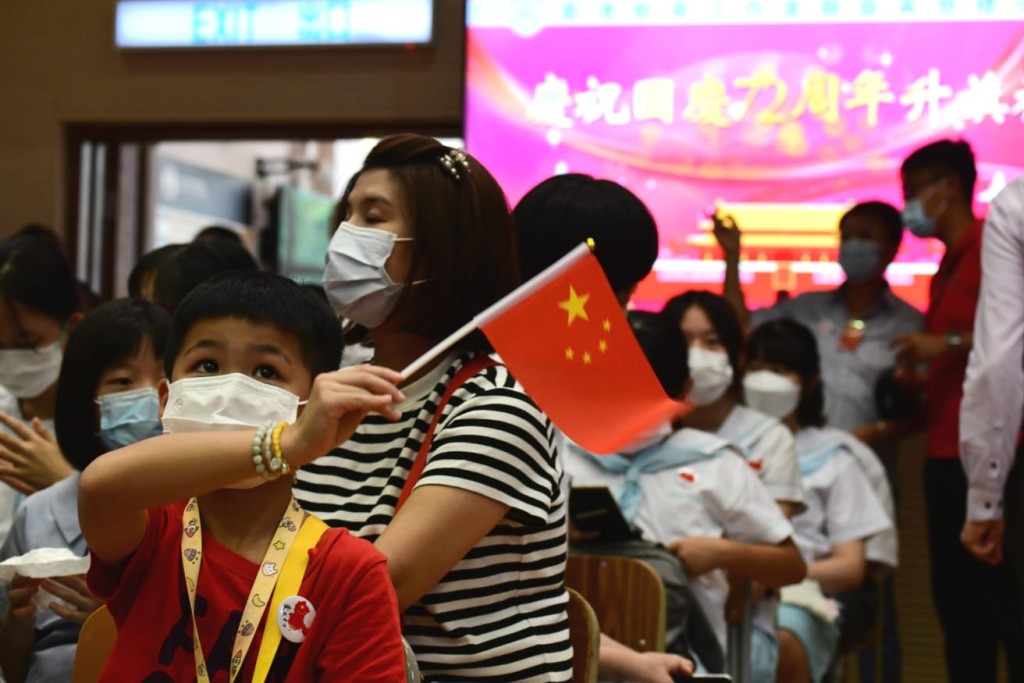 香港教育工作者聯會黃楚標中學國慶升旗儀式。