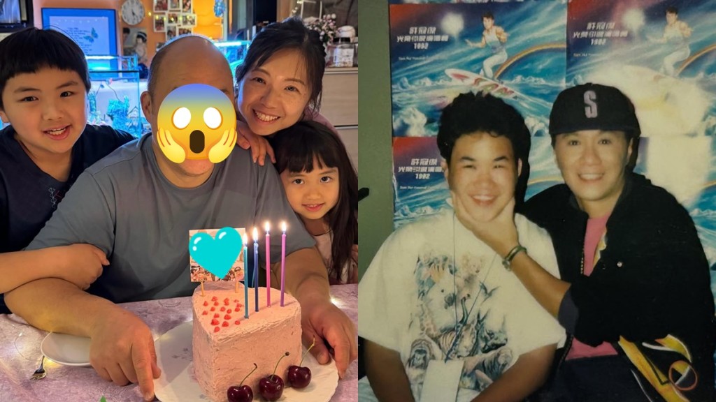 許冠傑細仔驚傳入院親解健康情況  許懷谷生日和護士合照極無奈  歌神大仔曾患膀胱癌