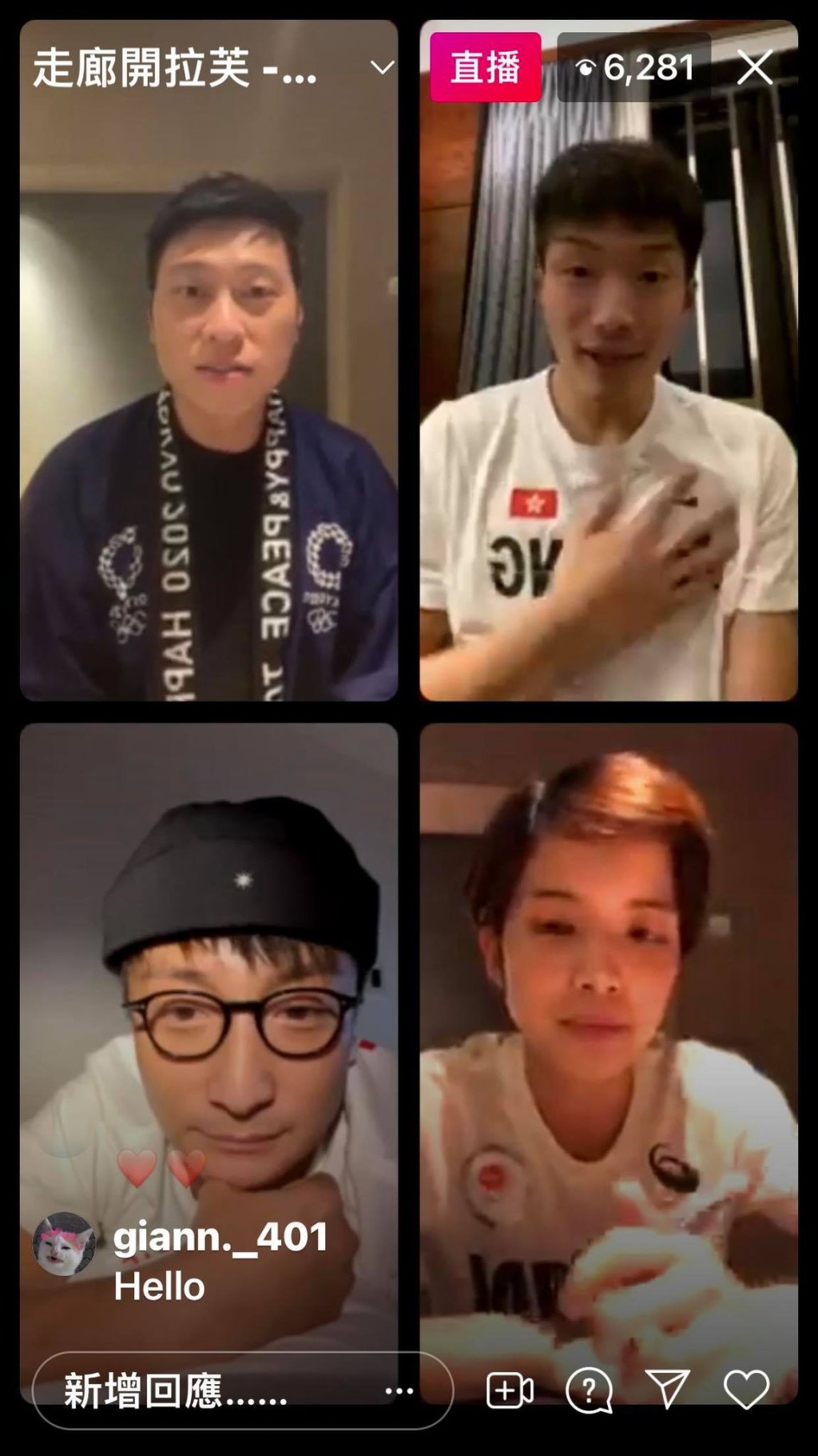 張家朗說打劍會被對手拮傷,特別是鎮骨位置,會瘀或流血。