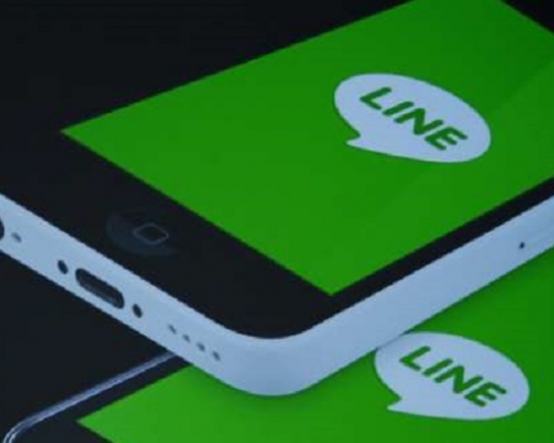 法官查出LINE群組對話。AP圖片